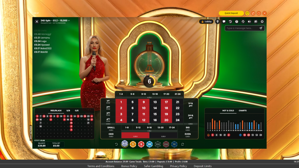 24d spin main screen