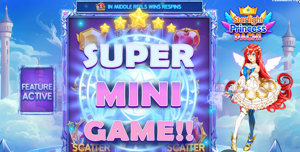 starlight princess pachi super bonus